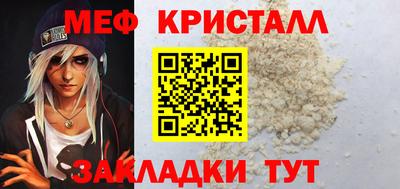 кокаин перу Уссурийск