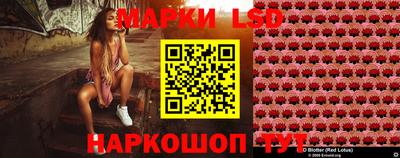 мефедрон VHQ Усть-Джегута