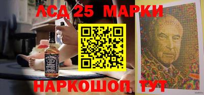 кокаин перу Уссурийск