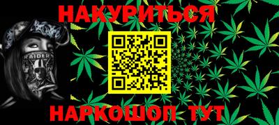 кокаин перу Уссурийск