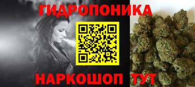 мефедрон VHQ Усть-Джегута