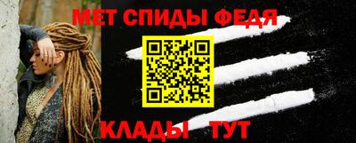 кокаин перу Уссурийск
