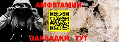 кокаин перу Уссурийск