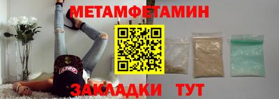 кокаин перу Уссурийск