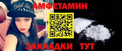 кокаин перу Уссурийск