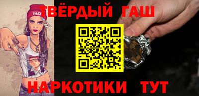 мефедрон VHQ Усть-Джегута