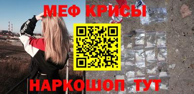 кокаин перу Уссурийск